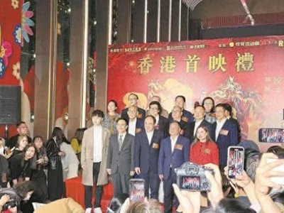 ​破纪录！《哪吒2》已成香港史上动画片上映日票房第一