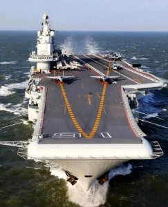 ​辽宁号航空母舰中国海军第一艘航空母舰
