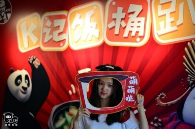 ​为饭桶正名，功夫熊猫攻占”K记饭桶趴“