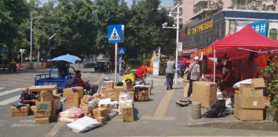 ​不嫌丢面子！一天挣800很正常，这三个小生意，不用大本钱也能干