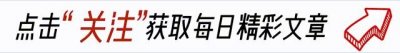 ​朱军案大结局：60岁朱军就此身败名裂，弦子虽然败诉却能全身而退
