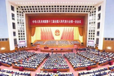 ​2018年值得关注的十件事