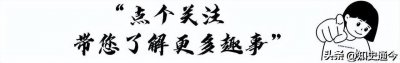 ​贷款510万资助反华乱港！潜伏伪装30年，揭秘“双面人”李亨利