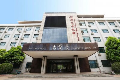 ​2020年郑州第一批次高中详解：郑州十九中
