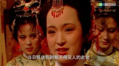 ​重刷《红楼梦》：才发现贾府之所以会被抄家，关键就在于元妃省亲