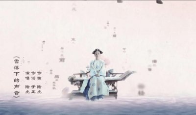 ​这五首好听到爆炸的影视金曲，网友评论：好听到单曲循环