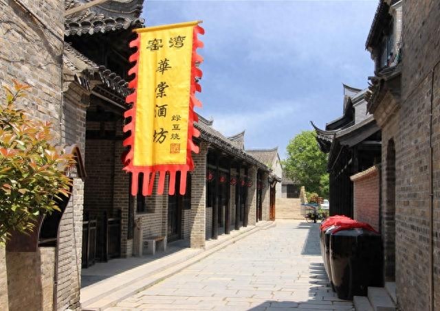 家乡美：江苏省新沂市窑湾古镇
