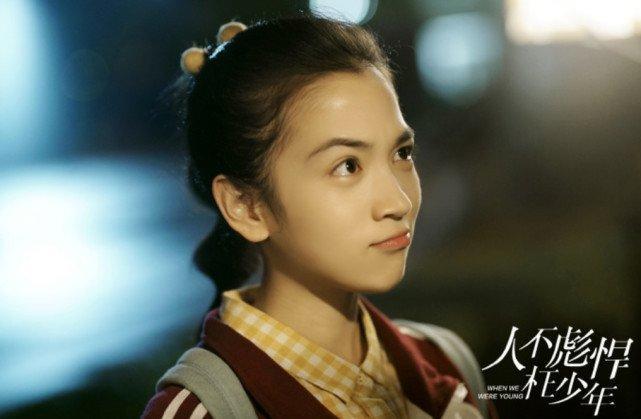 侯明昊新剧上线，《人不彪悍枉少年》，网友：这才是我们的青春