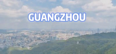 ​广州最高峰，382米摩星岭，山顶俯瞰整个广州市！太震撼了