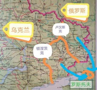 ​一眼看懂乌克兰东部地区