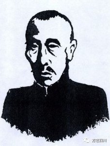 ​「蜀中人物」李宗吾