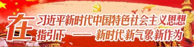 ​「为你读诗」朱自清《春》