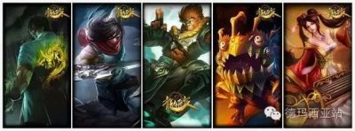 ​lol龙年限定盘点，龙瞎真的有这么珍贵么？