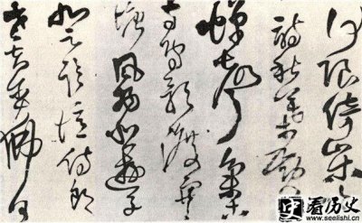 ​王铎草书写得怎么样 王铎楷书作品介绍