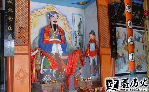 张载祠堂雕像