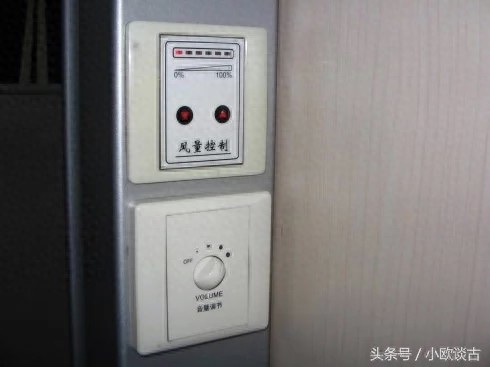 探秘火车上的高级软卧包厢，里面竟然还有保险柜