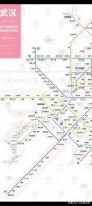 ​武汉轨道交通第四期建设规划图