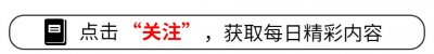 ​“朝阳v姐”赵丽颖曾深陷舆论泥潭，经纪人故意抹黑原因曝光