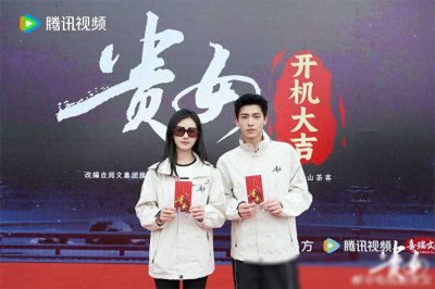 ​本周看啥｜剧耀东方·电视剧品质盛典举行，《繁花》等剧获奖