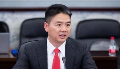​身价高达502亿的刘强东，一天要花多少钱？报出金额你可能不信