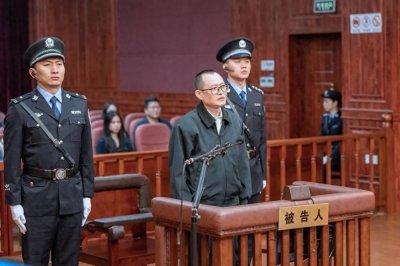 ​张本才，获刑13年