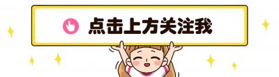 ​高考生必看！全国二本医学院排名TOP榜出炉！
