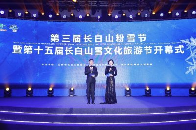 ​长白山万达滑雪场欧洲风格设计，120万平方米堪称“巨无霸”