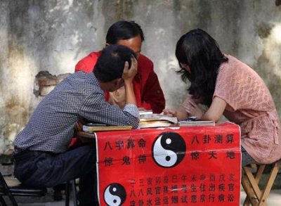 ​算命的话能信吗