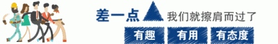​布洛芬因致永久伤害紧急召回？还能吃吗？你想知道的都在这里了！