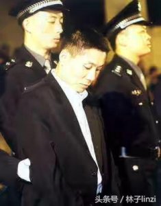 ​杀人狂魔：张君覆灭纪实（十七）
