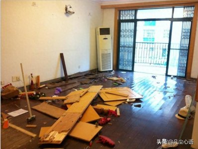 ​妻子出轨后，我成了市委书记秘书（017）—书记的第一把火