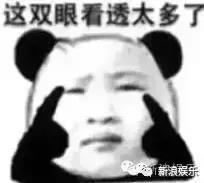 关之琳的身世（关之琳居然是祺贵人的后代）(34)