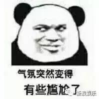 关之琳的身世（关之琳居然是祺贵人的后代）(20)