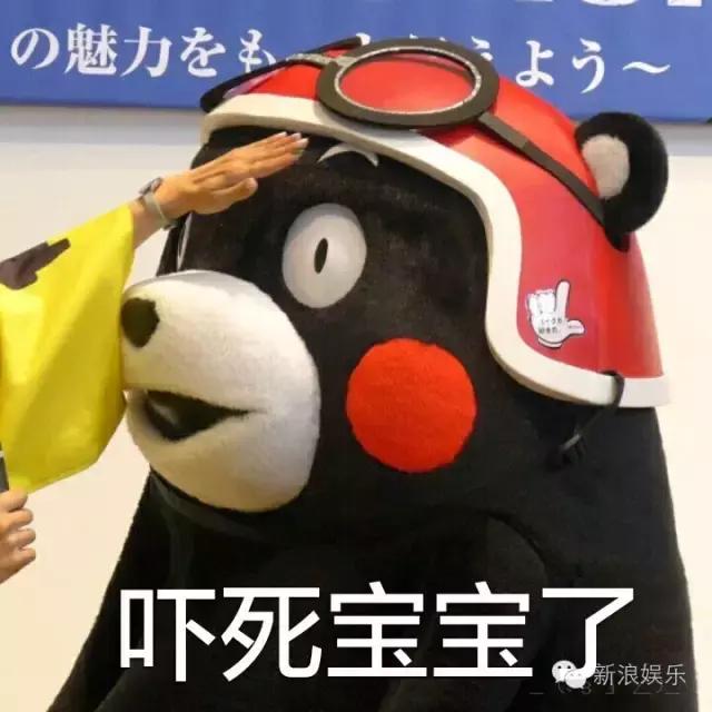 关之琳的身世（关之琳居然是祺贵人的后代）(16)