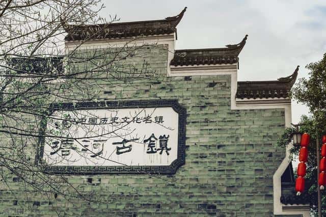 重庆古镇排名 重庆最美十大古镇推荐（重庆最美古镇第一名）