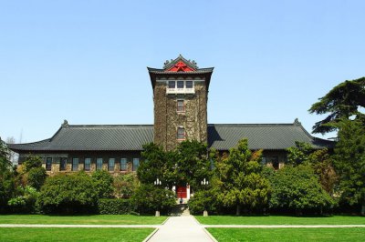 ​南京大学毕业好就业吗（南京大学是985还是211）