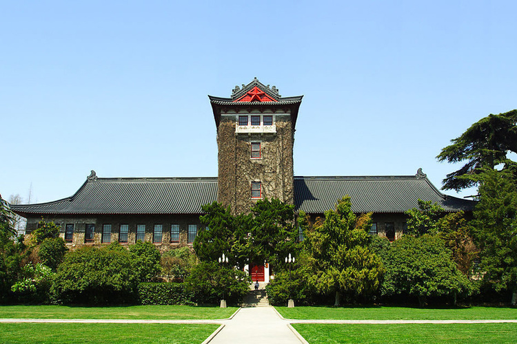 南京大学毕业好就业吗（南京大学是985还是211）
