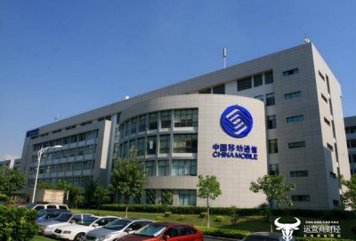 ​三大运营商的老板是谁（福建三大运营商多地重要地市公司总经理揭秘）