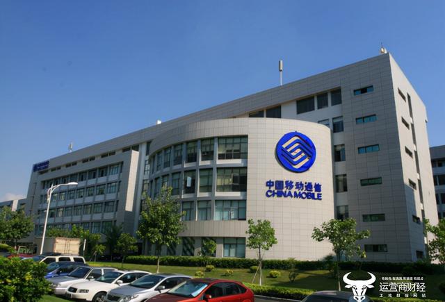 三大运营商的老板是谁（福建三大运营商多地重要地市公司总经理揭秘）(1)