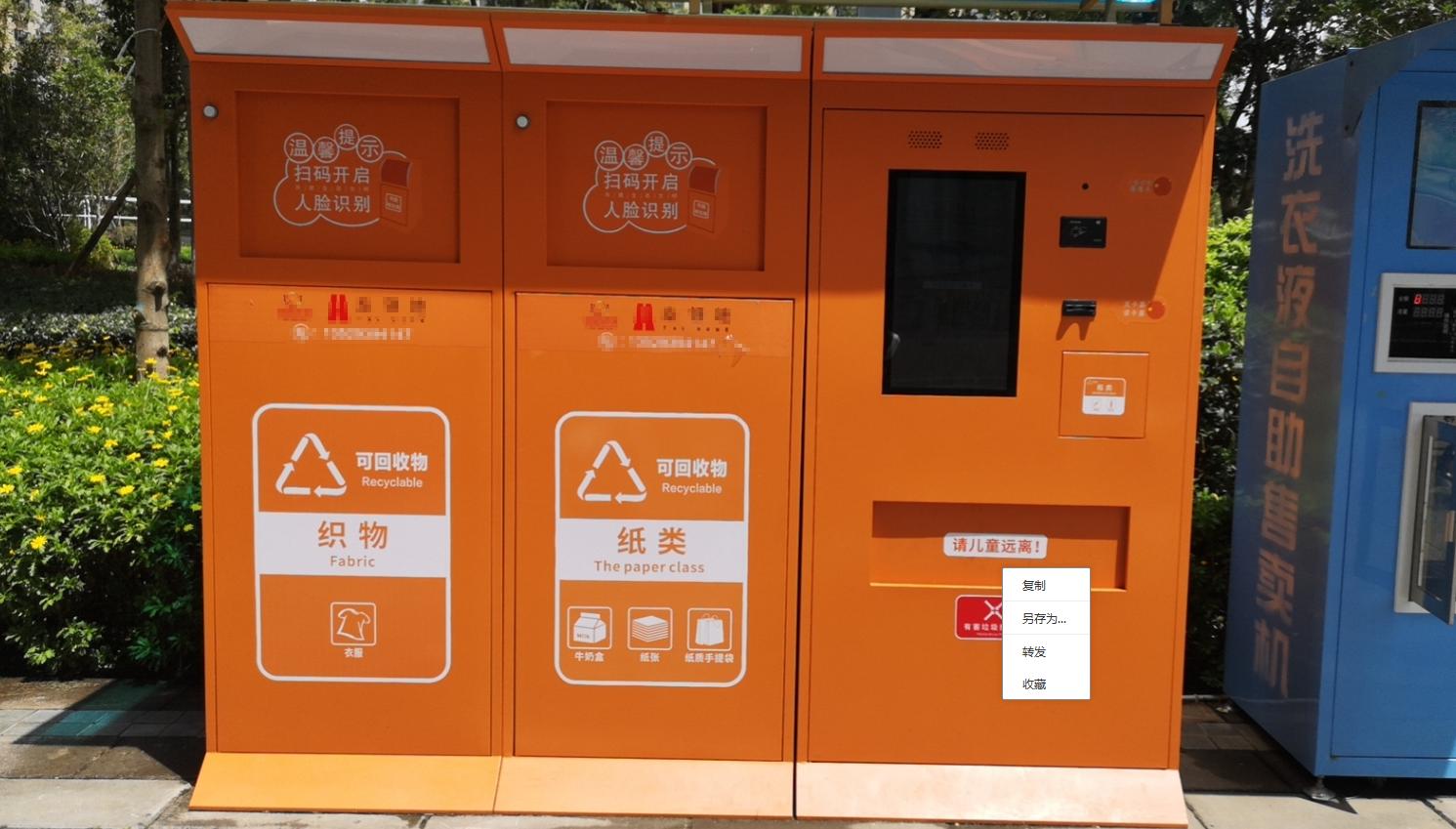旧衣服一般回收多少钱一斤（旧衣服回收生意怎么做）