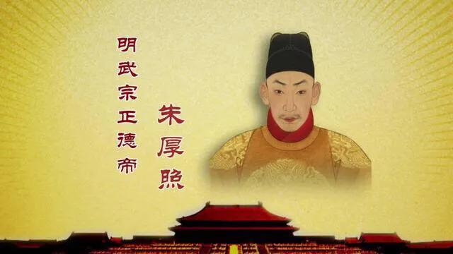 王阳明平定宁王朱宸濠叛乱（明朝宁王朱宸濠为什么反）