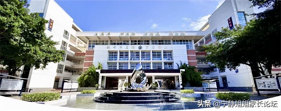 成都排名前十的私立学校（成都市最好的私立学校排名）