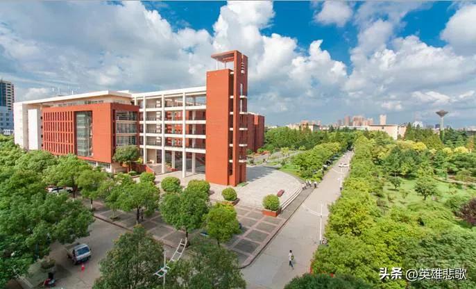 长安大学和长江大学（长江大学是211大学还是985）