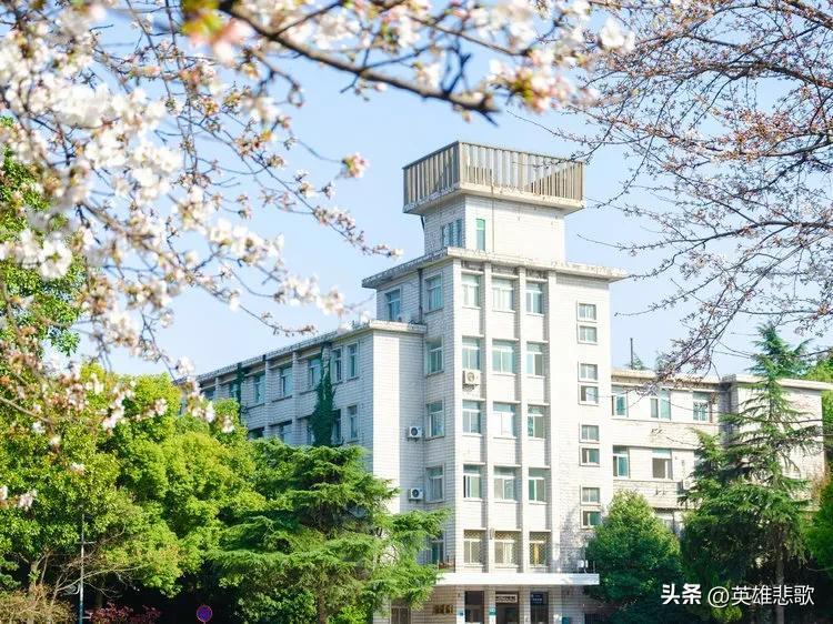长安大学和长江大学（长江大学是211大学还是985）