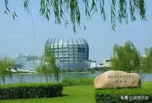 长安大学和长江大学（长江大学是211大学还是985）