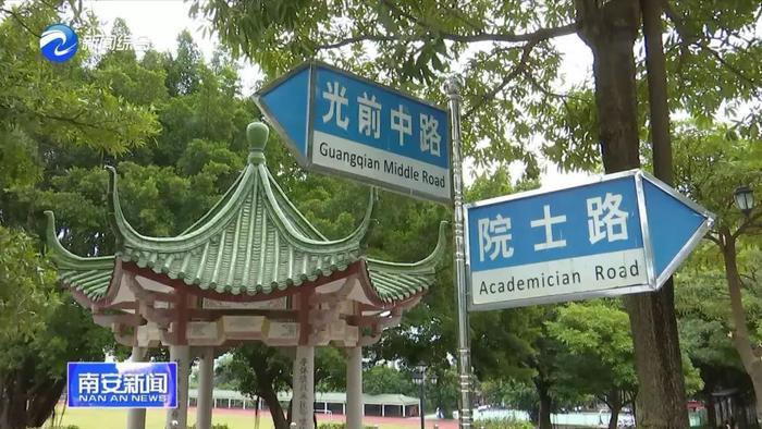 【纪念李光前先生专栏】一代风范李光前，赤子情怀映汗青！