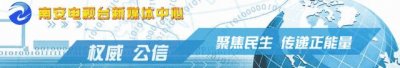 ​【纪念李光前先生专栏】一代风范李光前，赤子情怀映汗青！