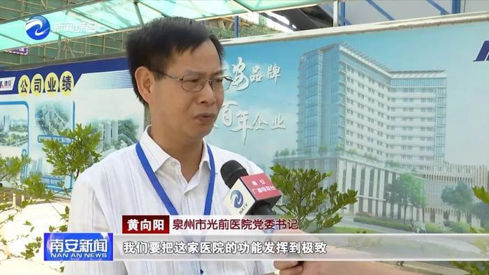 【纪念李光前先生专栏】一代风范李光前，赤子情怀映汗青！