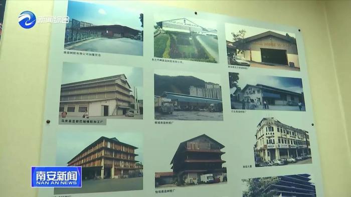 【纪念李光前先生专栏】一代风范李光前，赤子情怀映汗青！