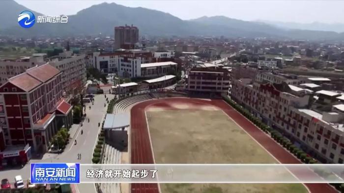 【纪念李光前先生专栏】一代风范李光前，赤子情怀映汗青！